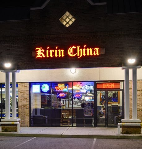 kirinchinarestaurant,Kirin China restaurant, Szechuan. Hunan and Japanese,46 Sunrise Hwy Lindenhurst. NY 11757,Kirin China restaurant,Szechuan. Hunan and Japanese,The dining room is relaxed and comfortable and includes a separate Sushi Bar Tender by an experienced and talented chef.
